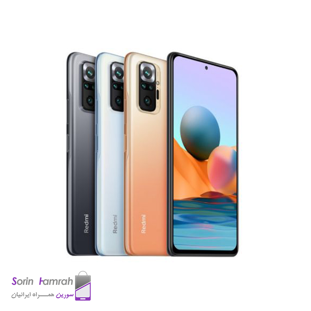 گوشی موبایل شیائومی Redmi Note 10 Pro دو سیم کارت ظرفیت 256/8 گیگابایت.